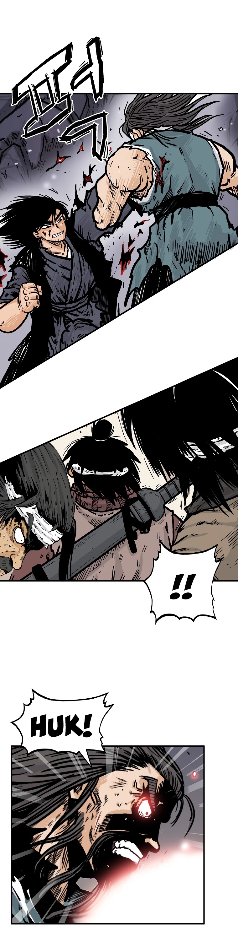 Fist Demon of Mount Hua Chapter 47 page 23 - Chapter 47