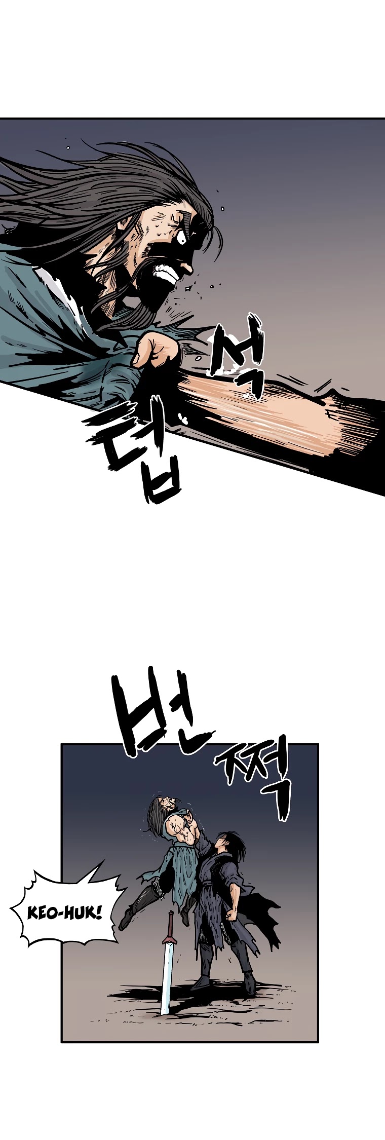 Fist Demon of Mount Hua Chapter 47 page 24 - Chapter 47