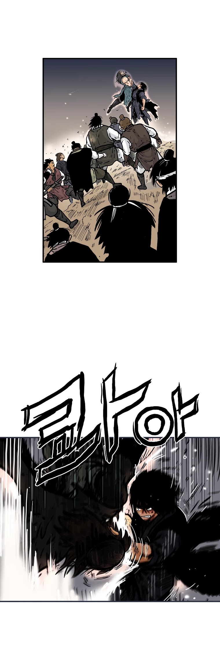 Fist Demon of Mount Hua Chapter 47 page 25 - Chapter 47