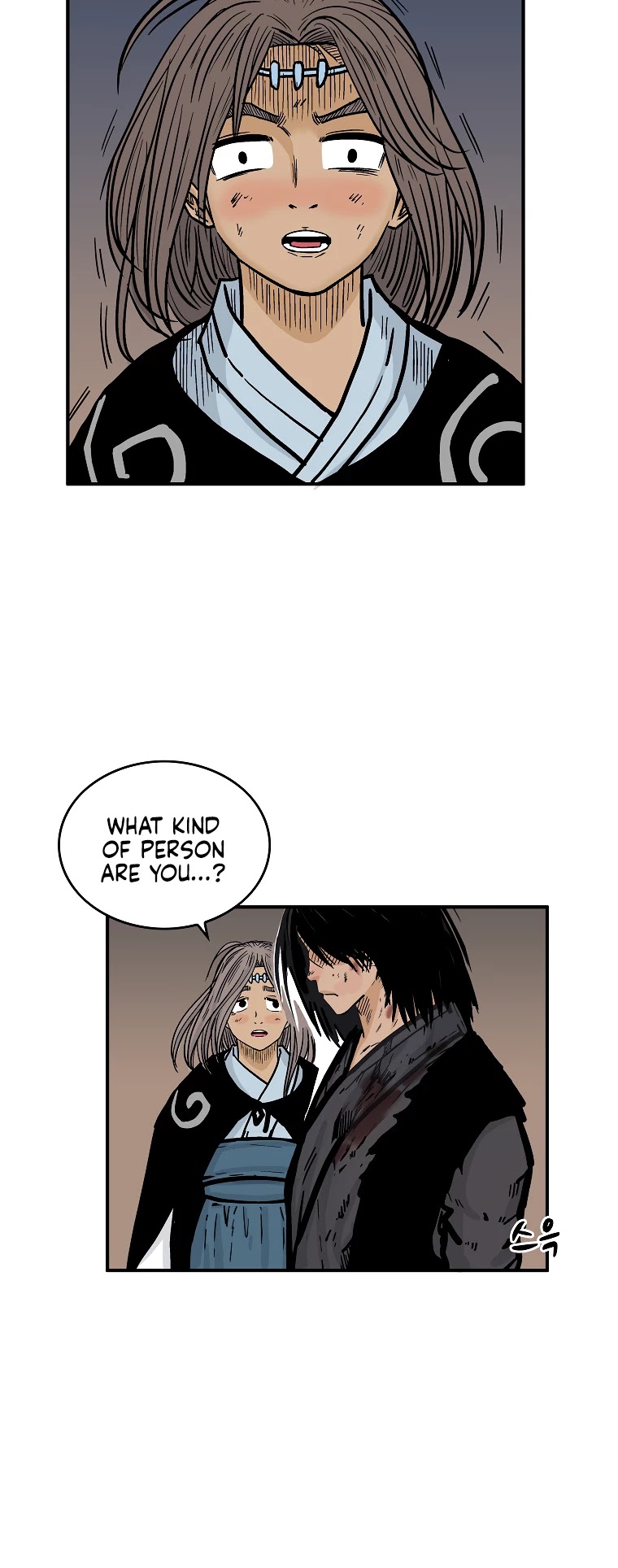 Fist Demon of Mount Hua Chapter 48 page 5 - Chapter 48
