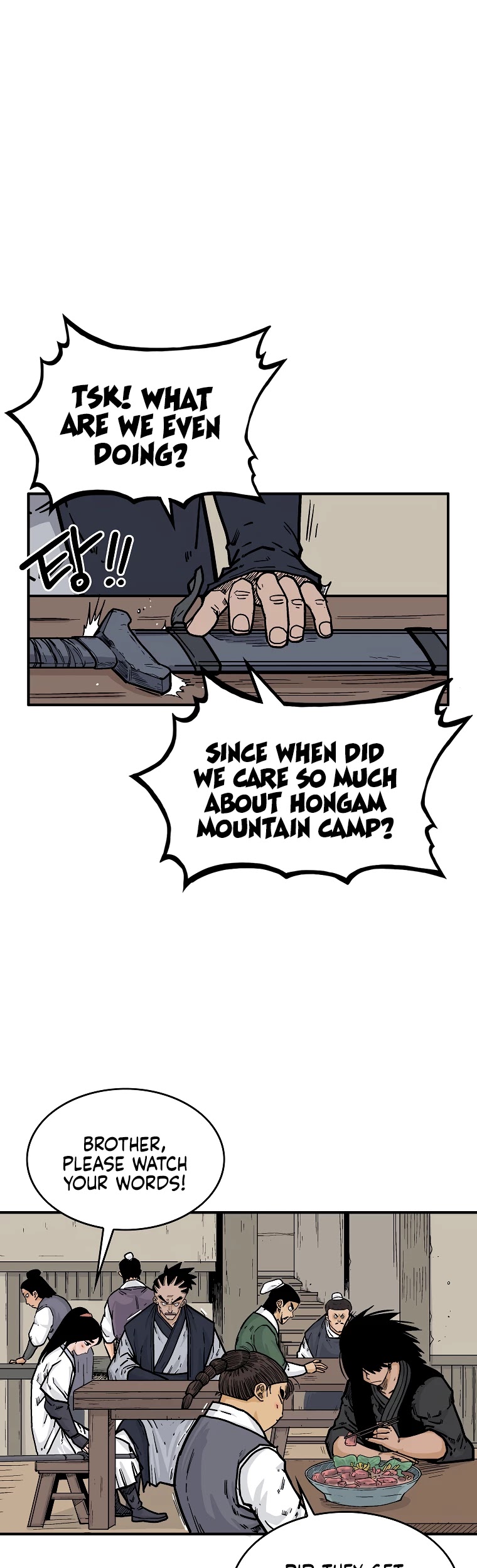 Fist Demon of Mount Hua Chapter 49 page 5 - Chapter 49