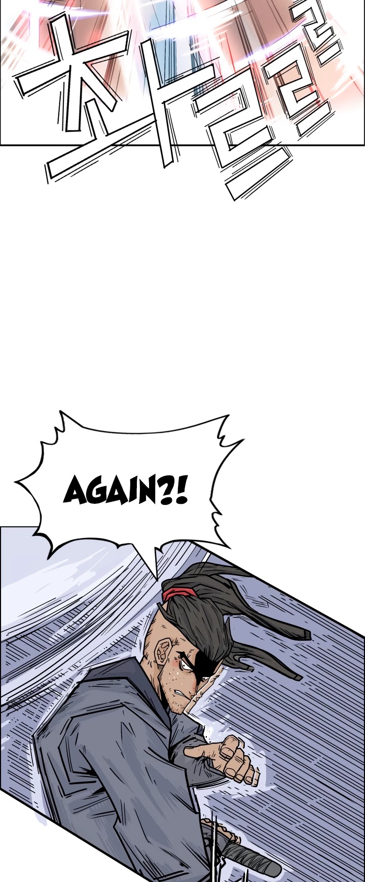 Fist Demon of Mount Hua Chapter 5 page 11 - Chapter 5