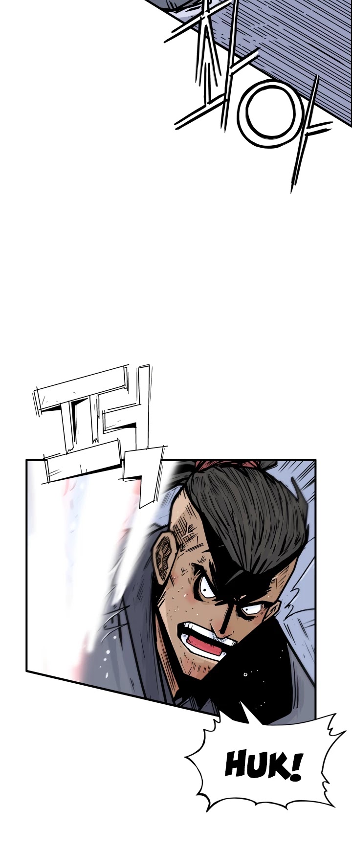 Fist Demon of Mount Hua Chapter 5 page 12 - Chapter 5