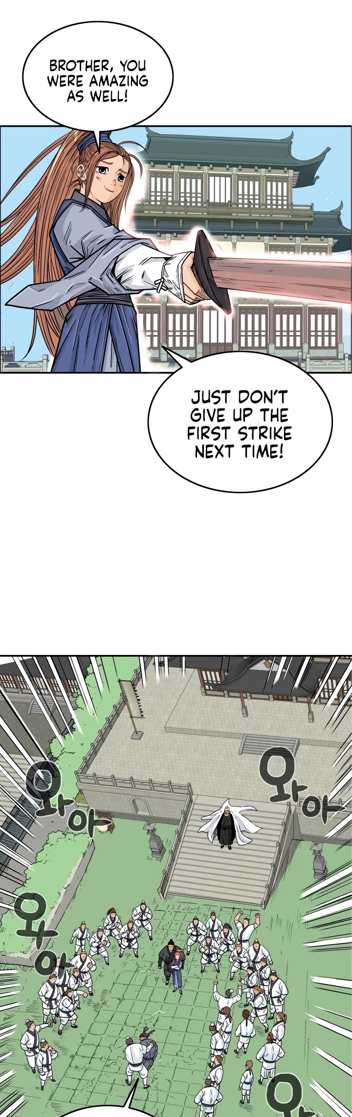 Fist Demon of Mount Hua Chapter 5 page 14 - Chapter 5