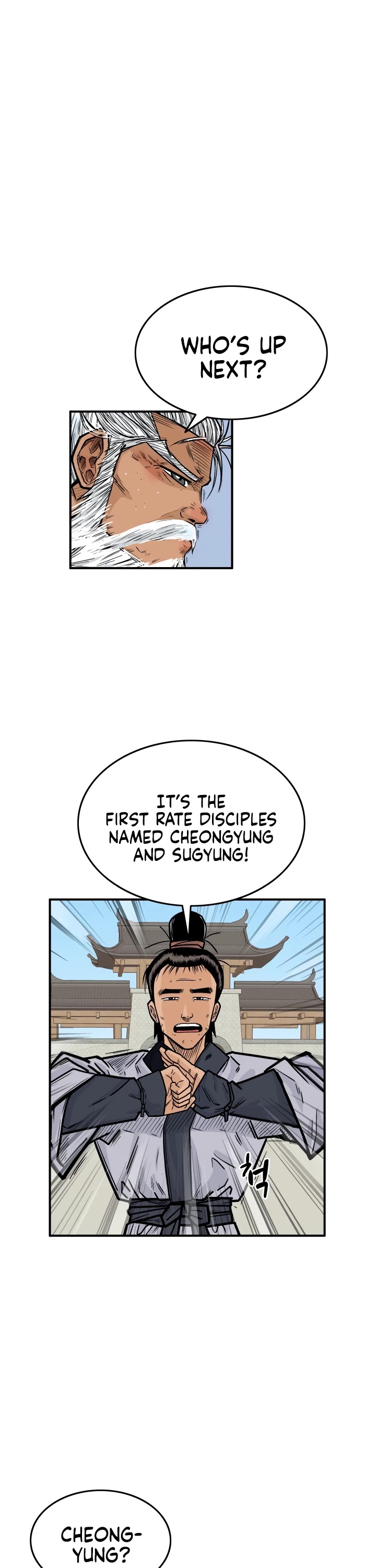 Fist Demon of Mount Hua Chapter 5 page 16 - Chapter 5