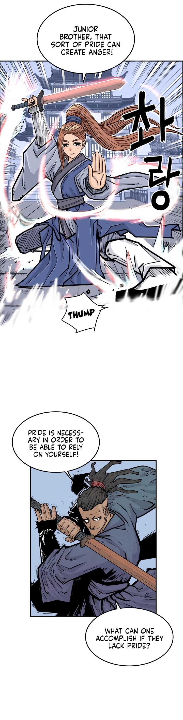 Fist Demon of Mount Hua Chapter 5 page 3 - Chapter 5