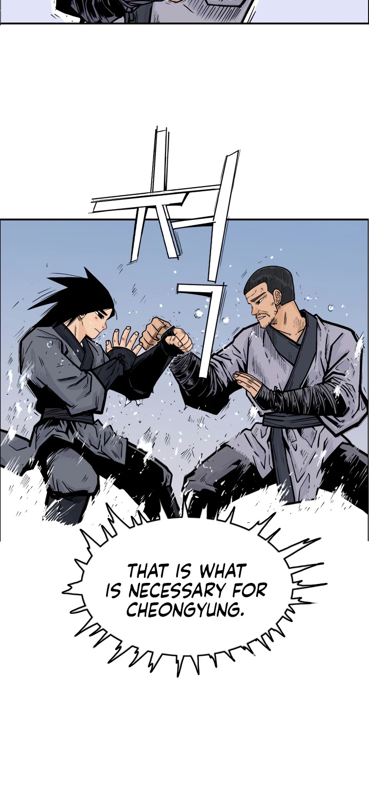 Fist Demon of Mount Hua Chapter 5 page 35 - Chapter 5