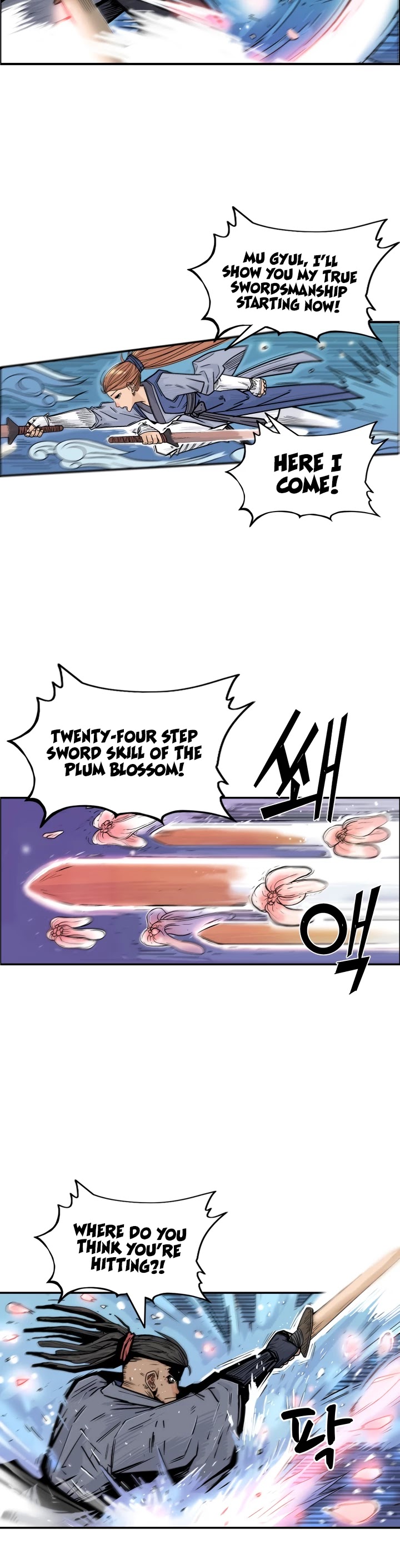 Fist Demon of Mount Hua Chapter 5 page 6 - Chapter 5
