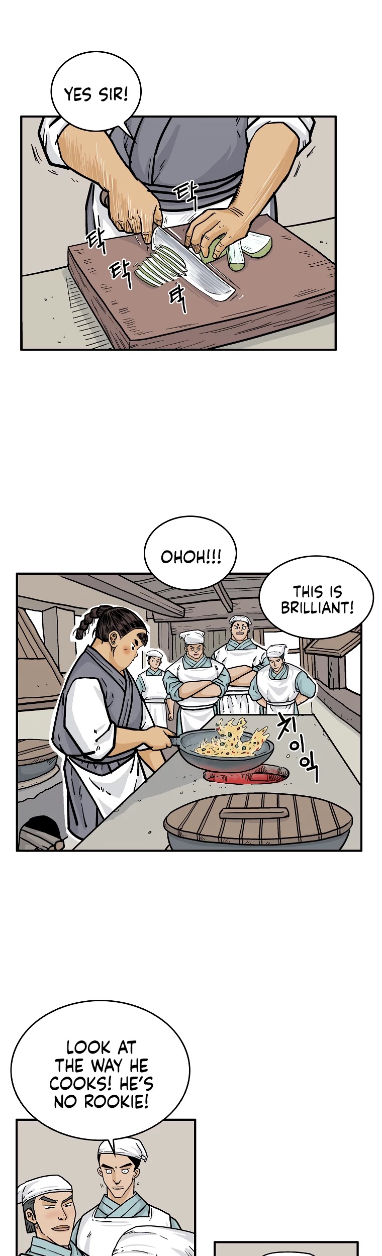 Fist Demon of Mount Hua Chapter 50 page 18 - Chapter 50
