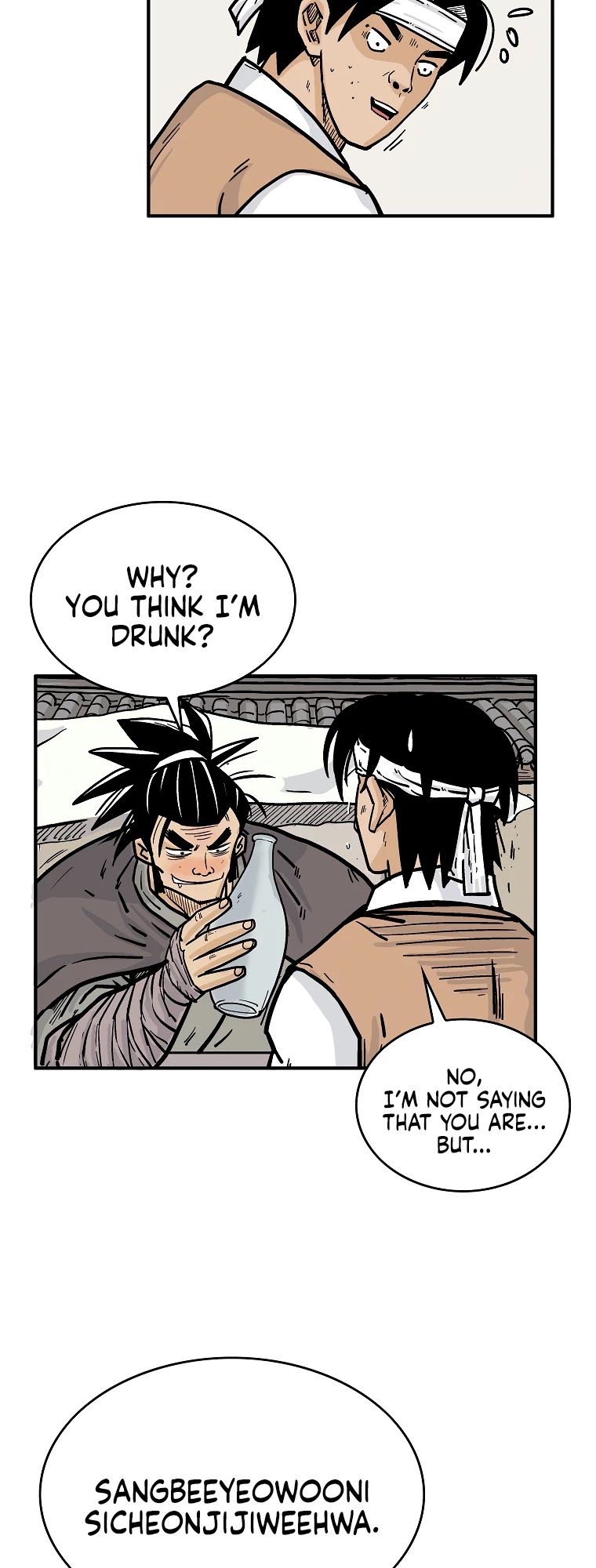 Fist Demon of Mount Hua Chapter 50 page 24 - Chapter 50