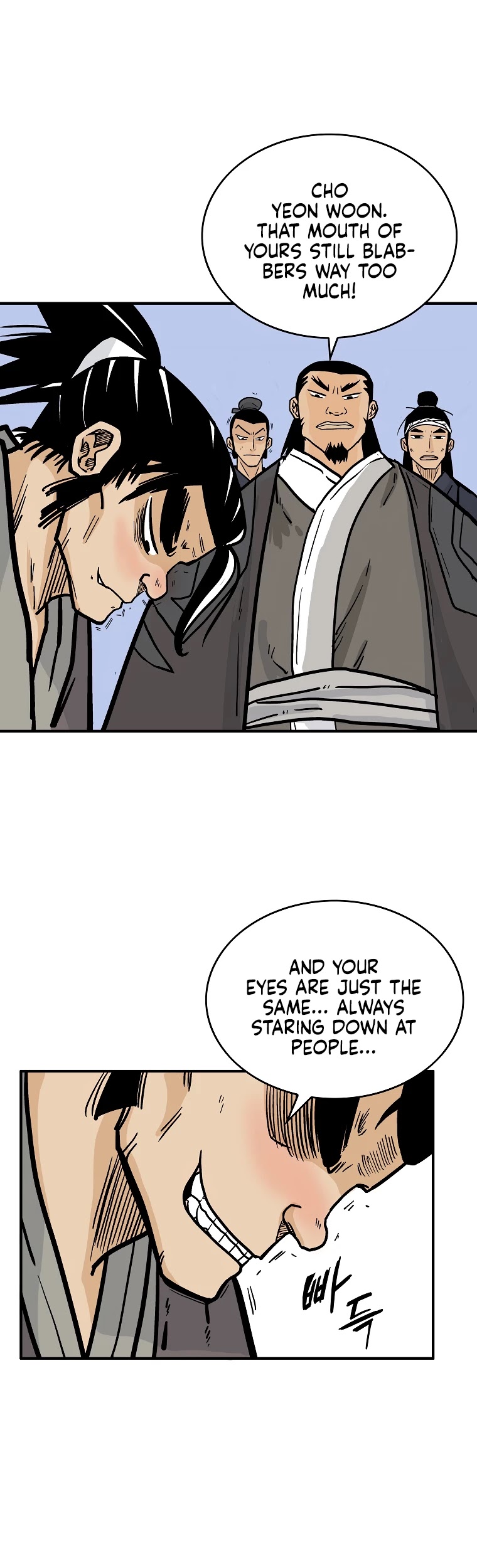 Fist Demon of Mount Hua Chapter 51 page 18 - Chapter 51