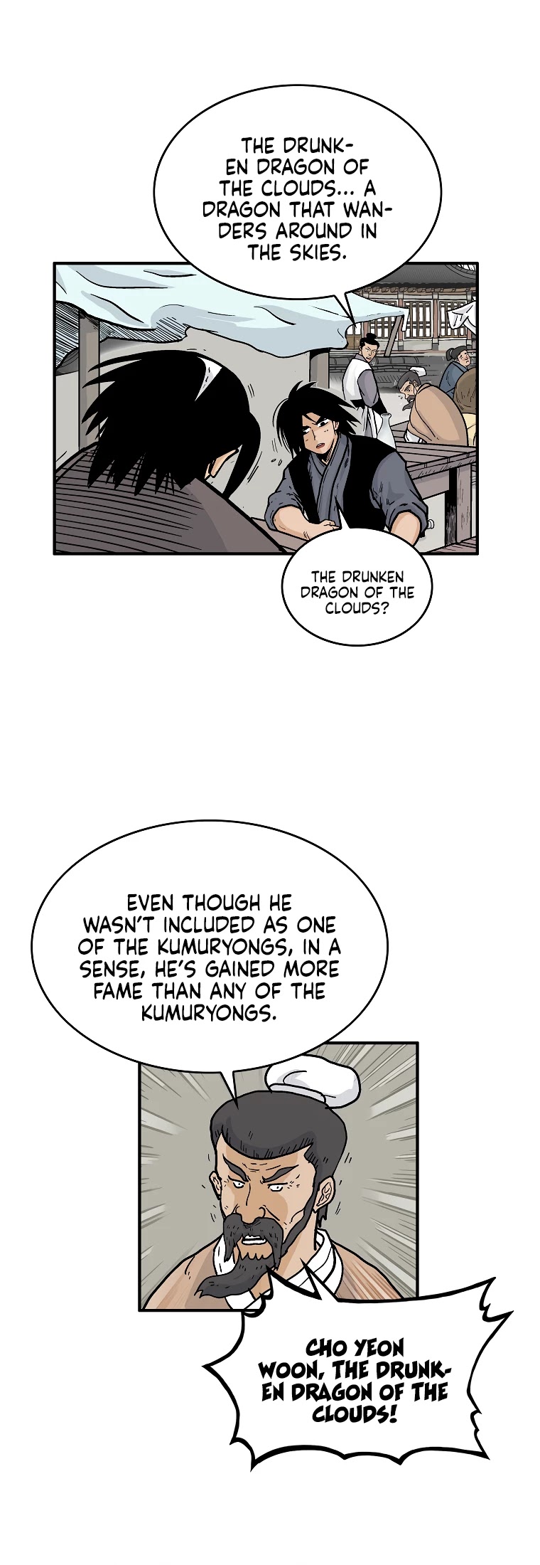 Fist Demon of Mount Hua Chapter 51 page 20 - Chapter 51