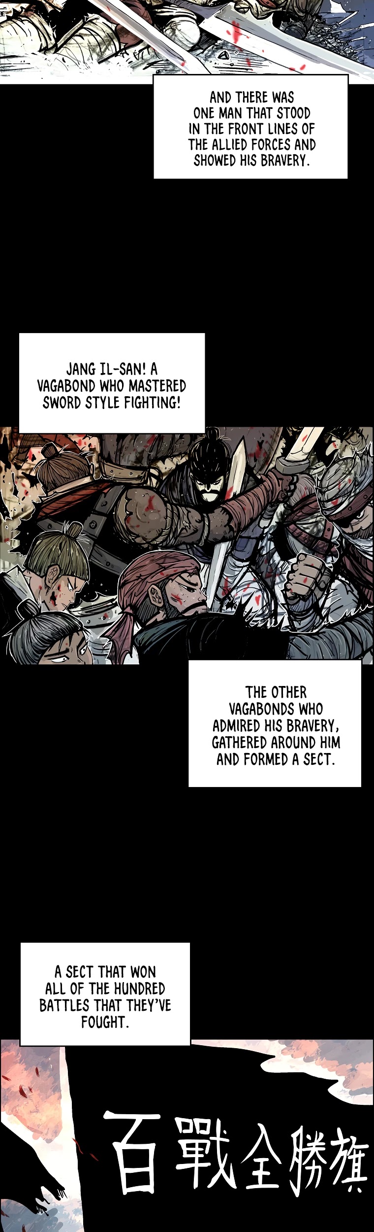 Fist Demon of Mount Hua Chapter 51 page 22 - Chapter 51