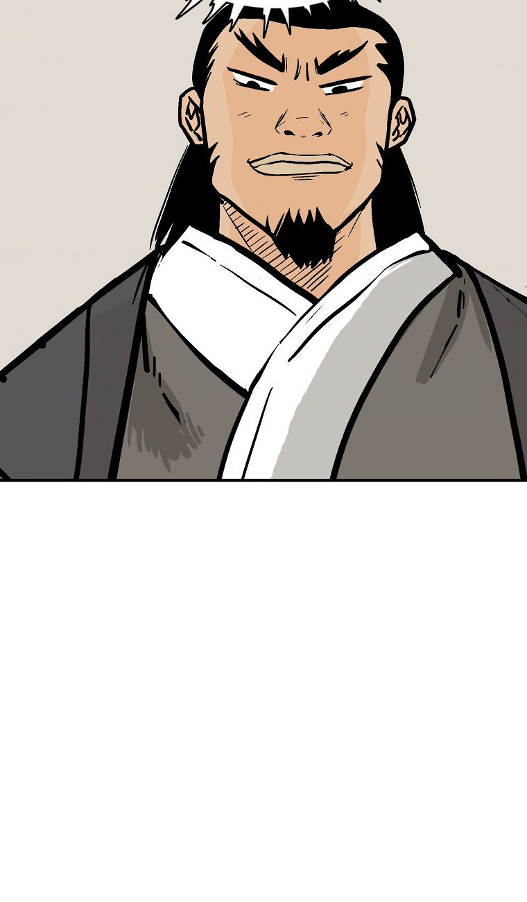 Fist Demon of Mount Hua Chapter 51 page 4 - Chapter 51