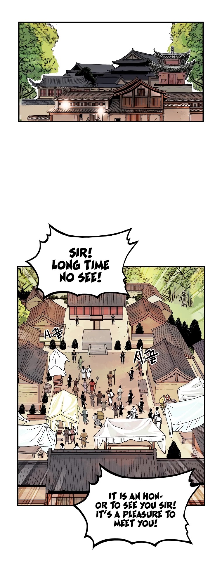Fist Demon of Mount Hua Chapter 52 page 13 - Chapter 52