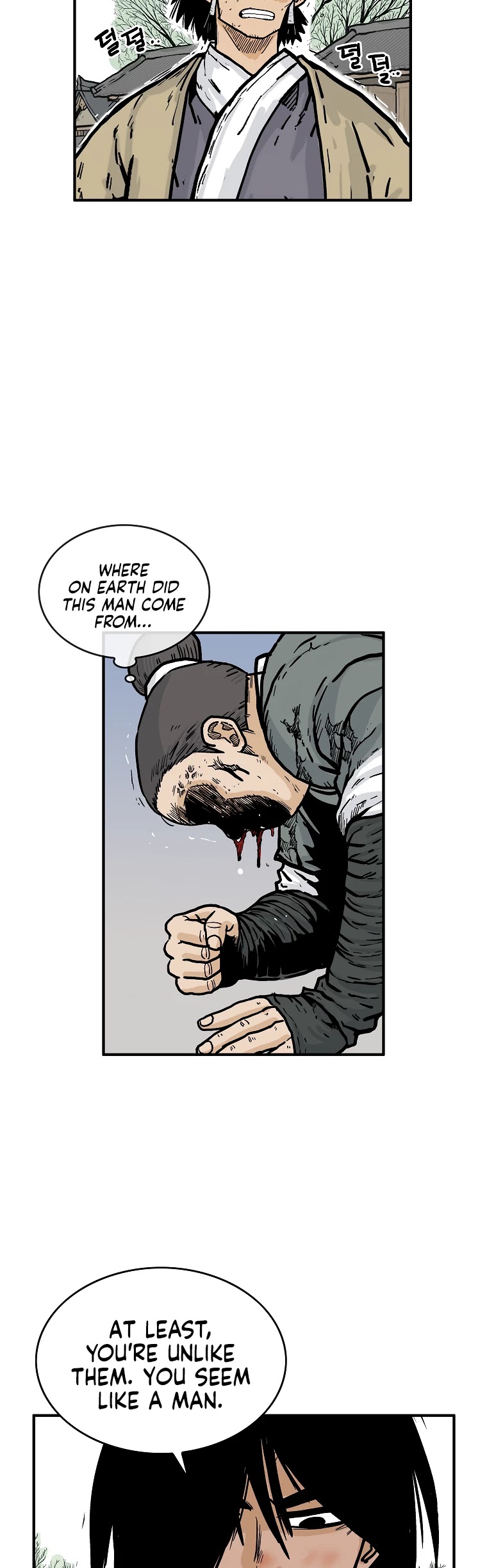 Fist Demon of Mount Hua Chapter 54 page 18 - Chapter 54
