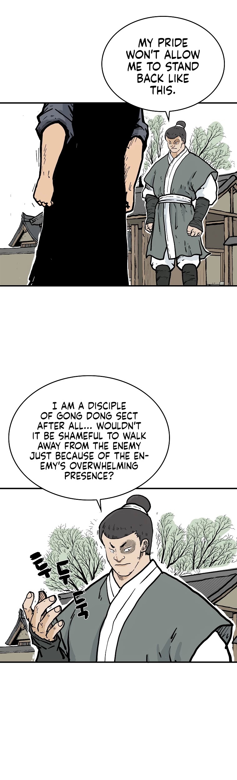 Fist Demon of Mount Hua Chapter 54 page 3 - Chapter 54