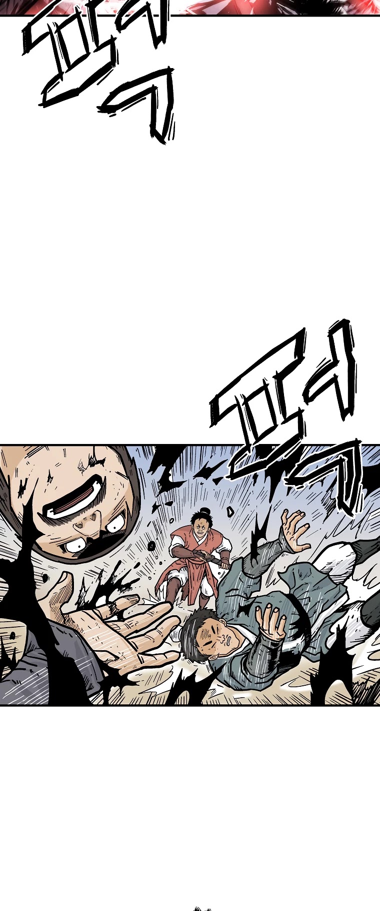 Fist Demon of Mount Hua Chapter 55 page 10 - Chapter 55