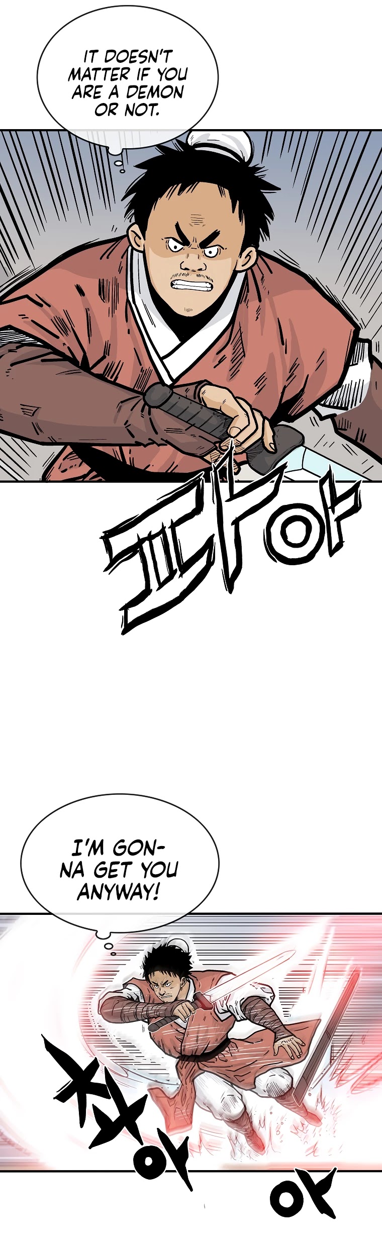 Fist Demon of Mount Hua Chapter 55 page 12 - Chapter 55