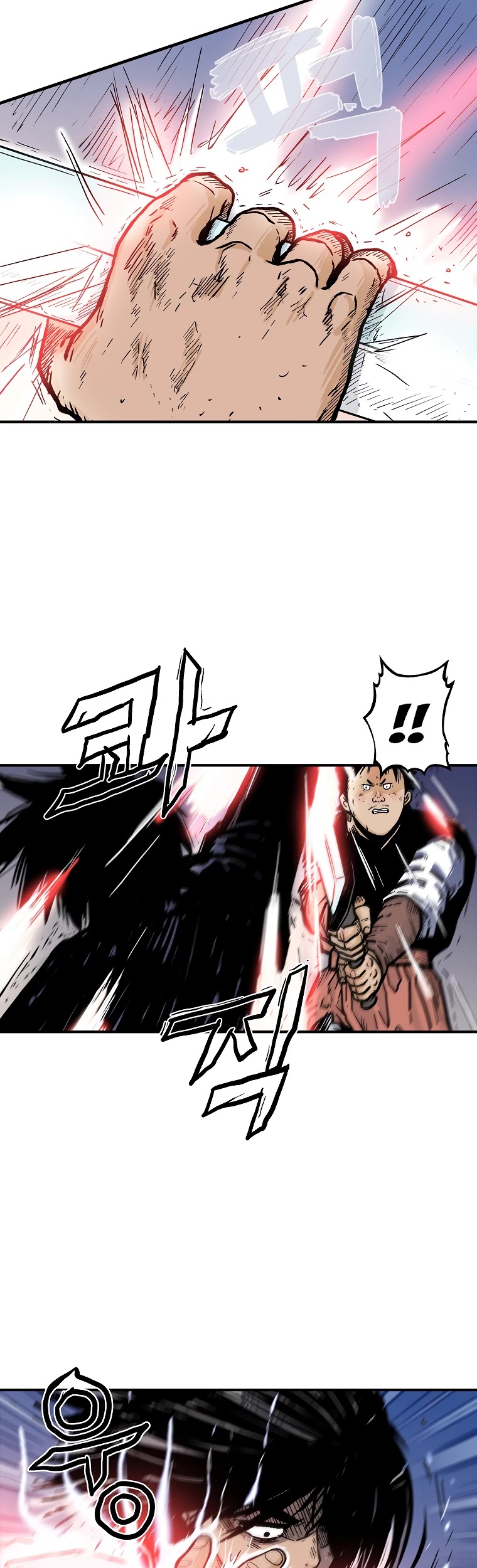 Fist Demon of Mount Hua Chapter 55 page 17 - Chapter 55