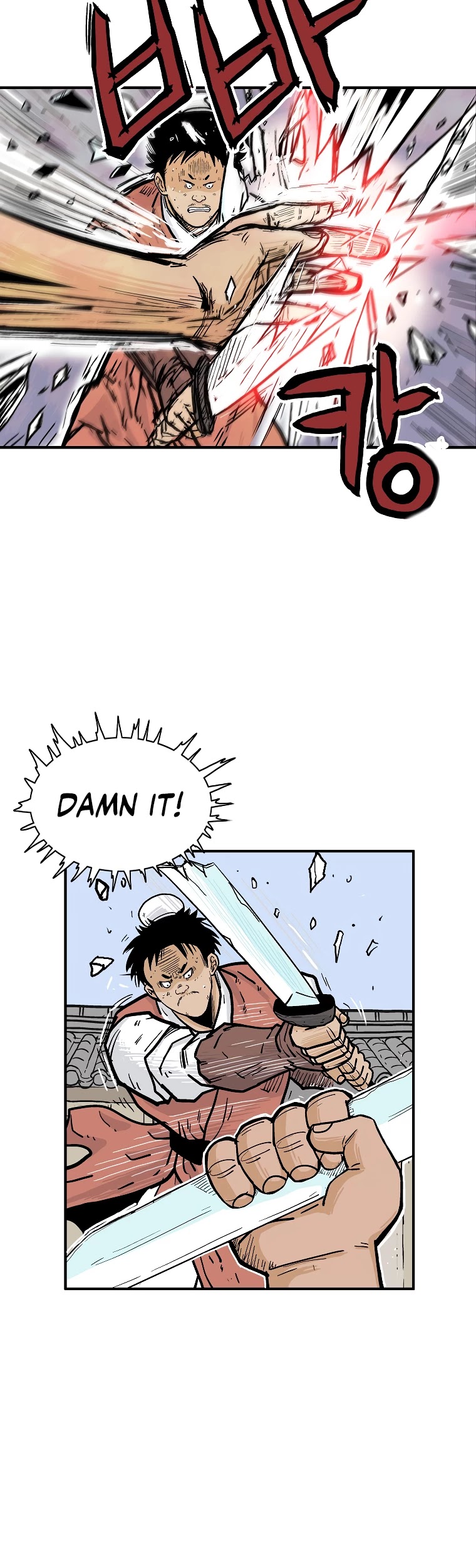 Fist Demon of Mount Hua Chapter 55 page 20 - Chapter 55