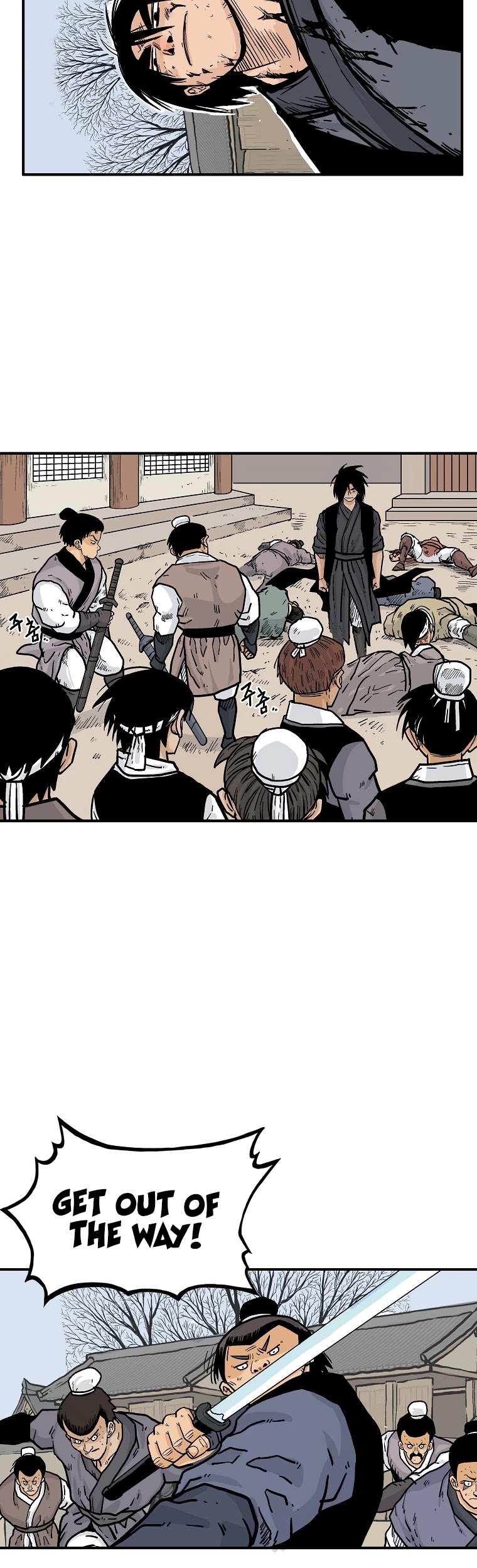 Fist Demon of Mount Hua Chapter 55 page 24 - Chapter 55