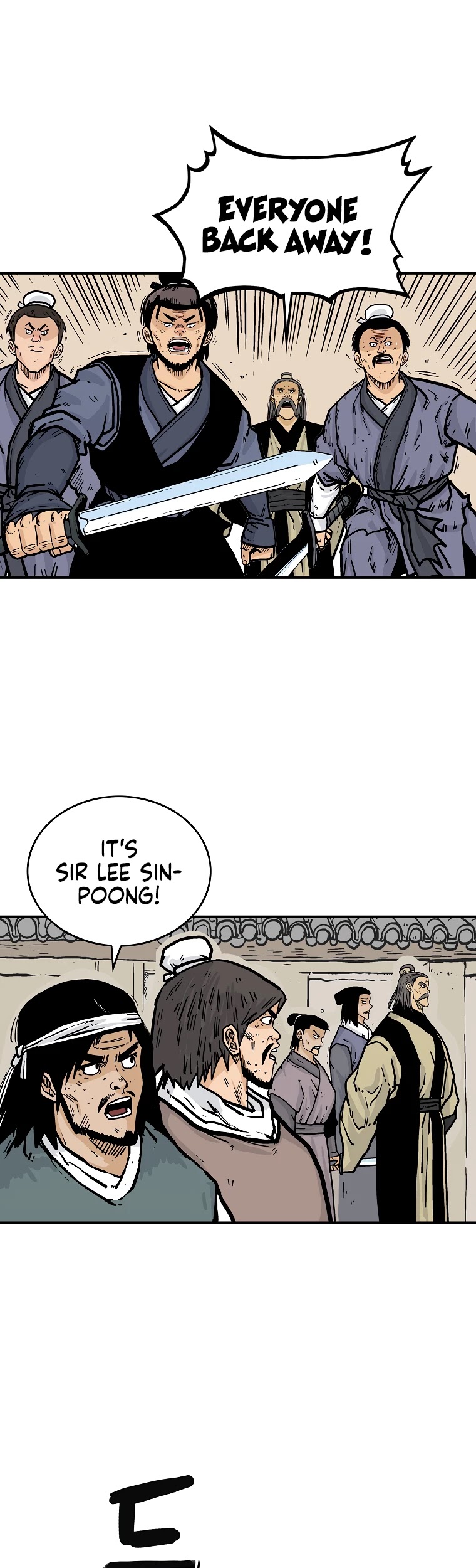 Fist Demon of Mount Hua Chapter 55 page 25 - Chapter 55