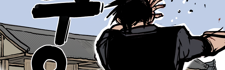 Fist Demon of Mount Hua Chapter 55 page 7 - Chapter 55