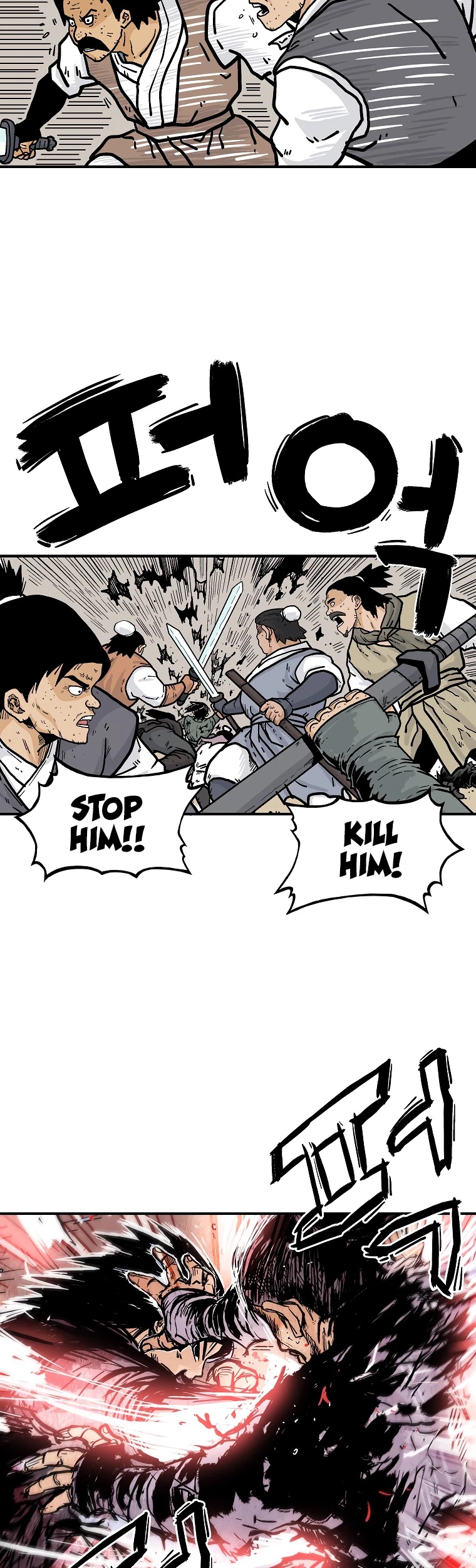 Fist Demon of Mount Hua Chapter 55 page 9 - Chapter 55