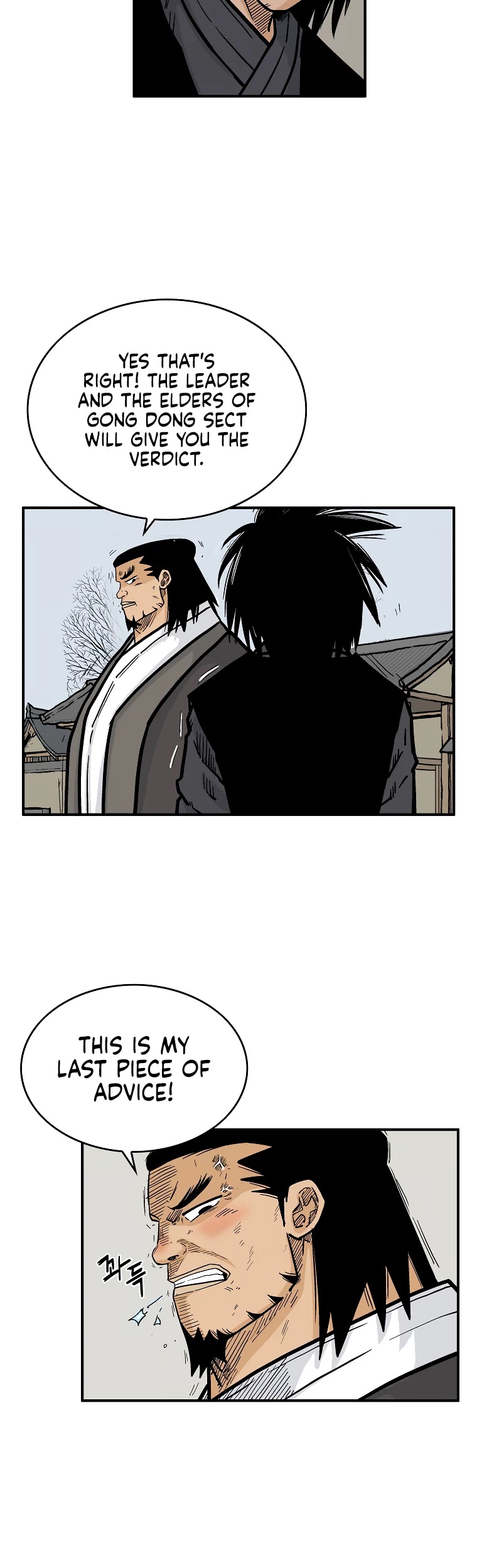 Fist Demon of Mount Hua Chapter 56 page 13 - Chapter 56