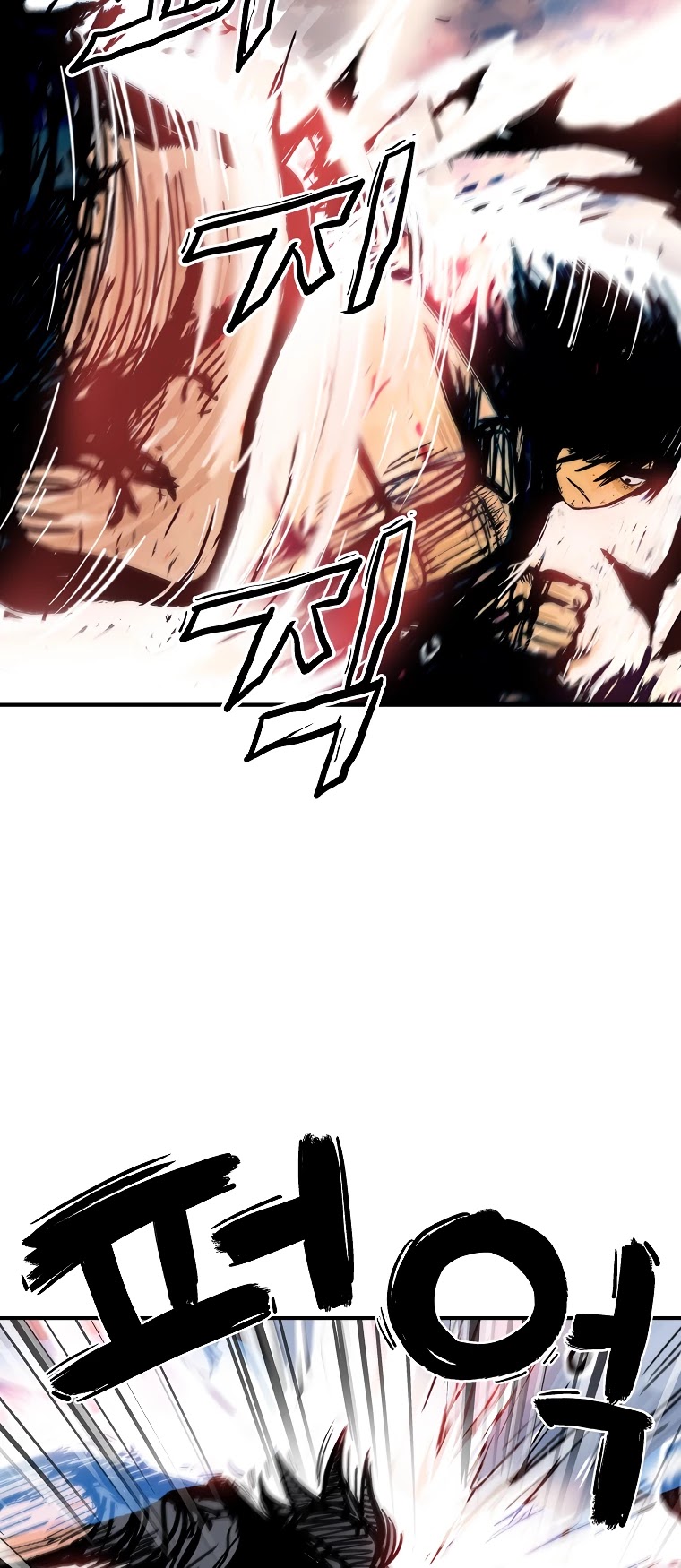 Fist Demon of Mount Hua Chapter 56 page 29 - Chapter 56