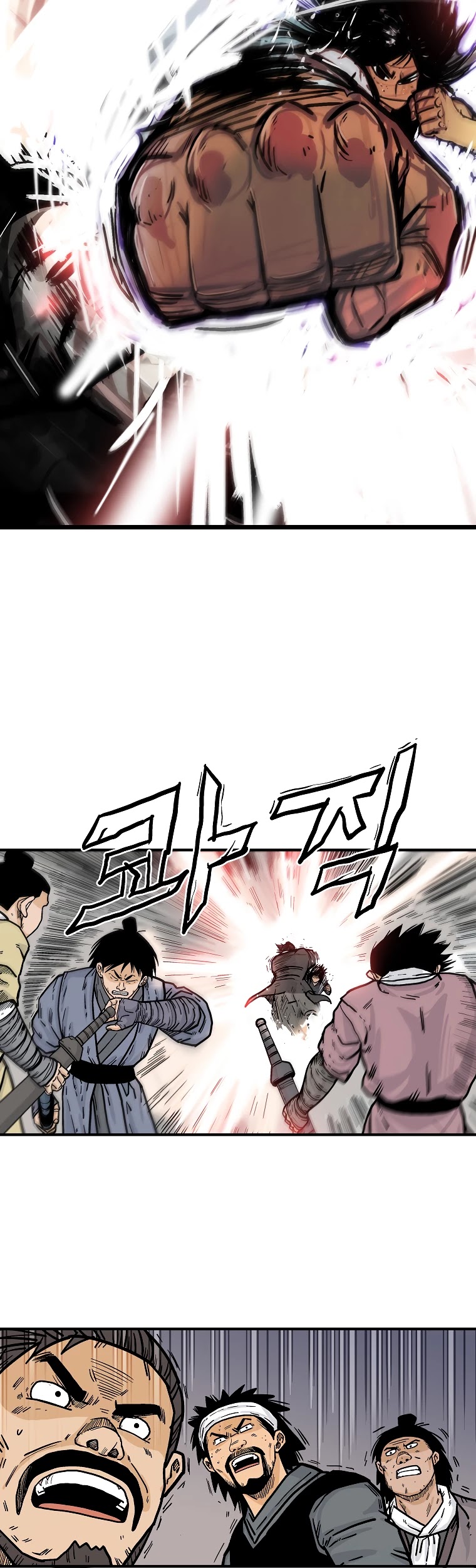 Fist Demon of Mount Hua Chapter 57 page 13 - Chapter 57