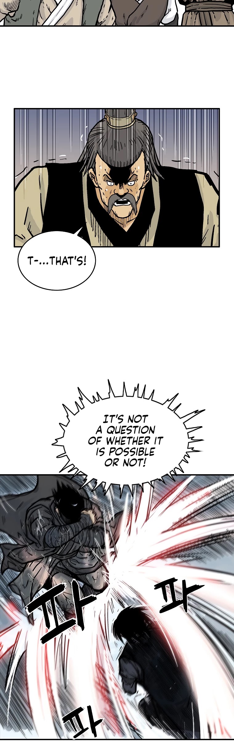 Fist Demon of Mount Hua Chapter 57 page 18 - Chapter 57