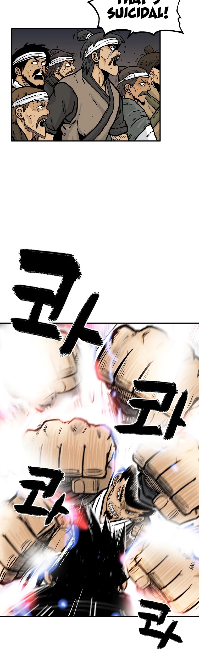 Fist Demon of Mount Hua Chapter 57 page 26 - Chapter 57