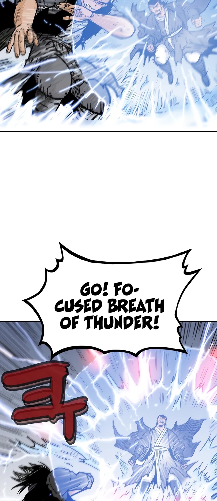 Fist Demon of Mount Hua Chapter 58 page 15 - Chapter 58