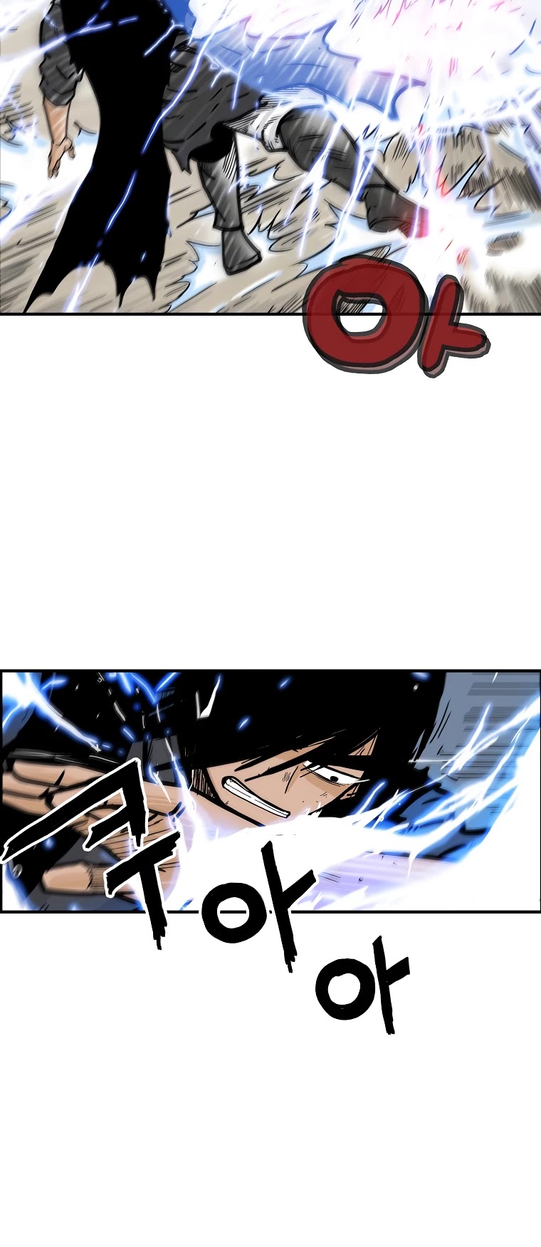 Fist Demon of Mount Hua Chapter 58 page 16 - Chapter 58