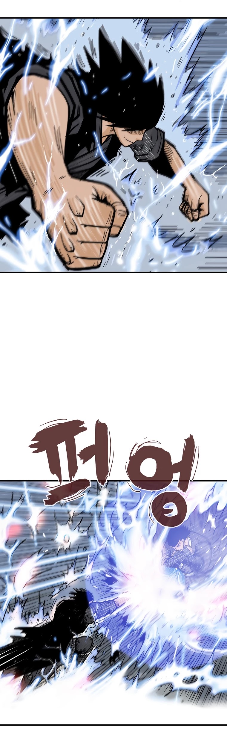 Fist Demon of Mount Hua Chapter 58 page 22 - Chapter 58