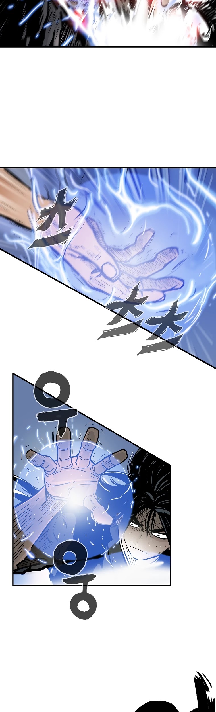 Fist Demon of Mount Hua Chapter 58 page 27 - Chapter 58