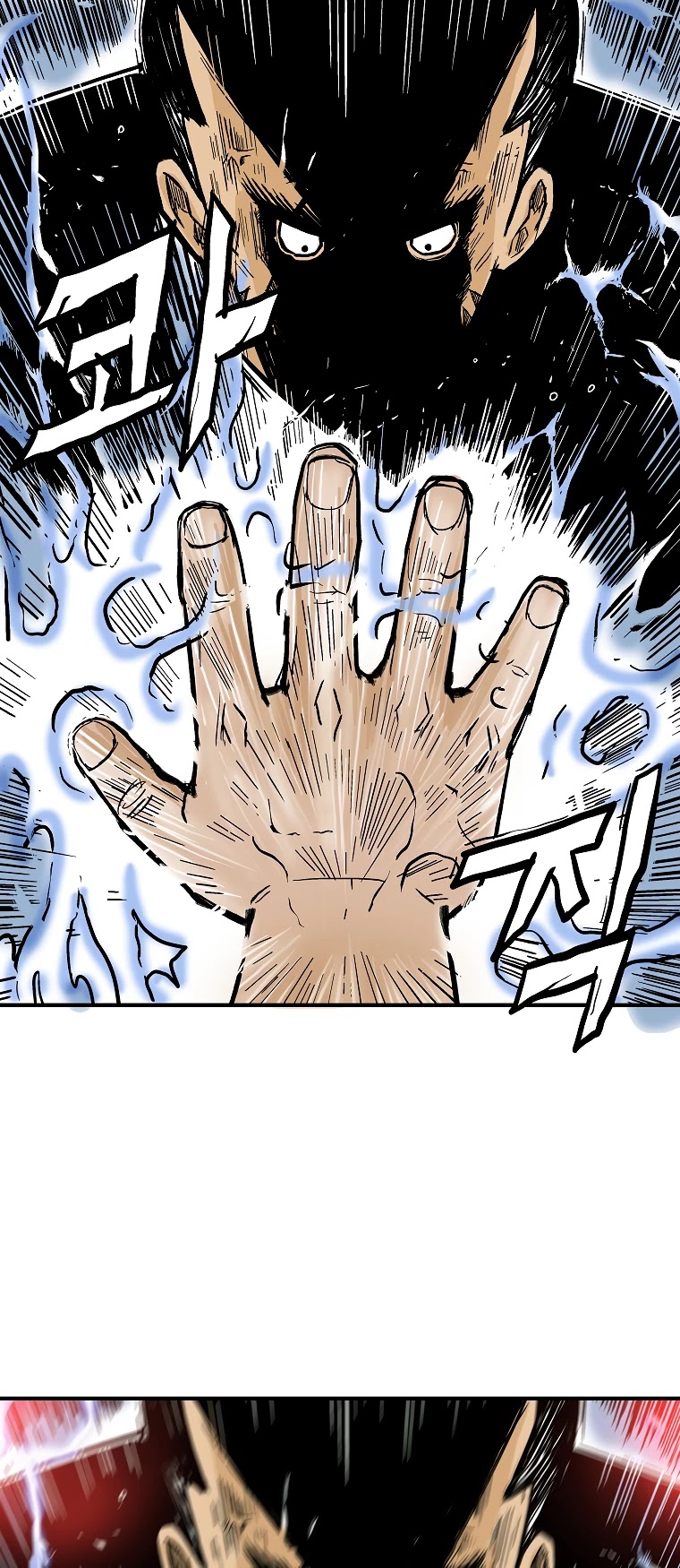 Fist Demon of Mount Hua Chapter 58 page 29 - Chapter 58
