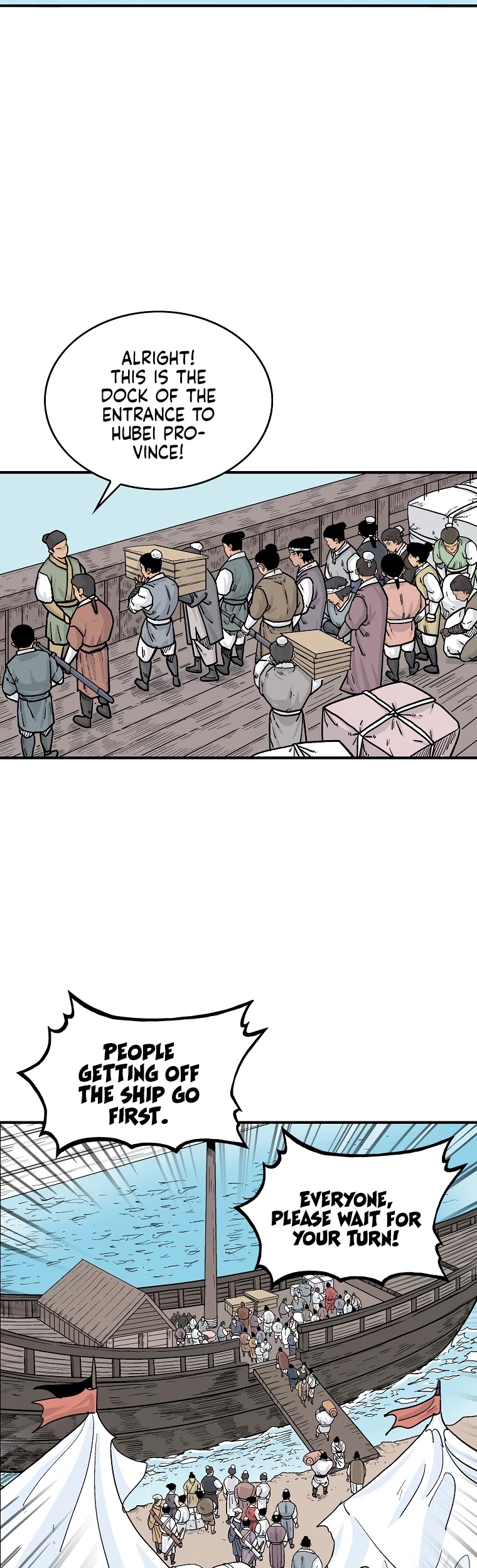 Fist Demon of Mount Hua Chapter 59 page 17 - Chapter 59