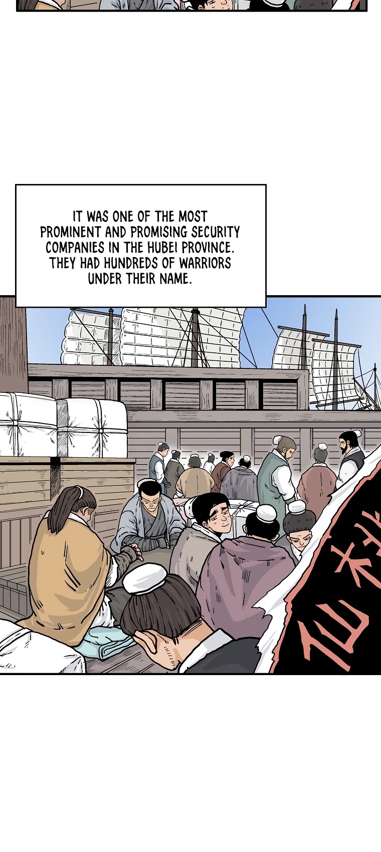 Fist Demon of Mount Hua Chapter 59 page 19 - Chapter 59