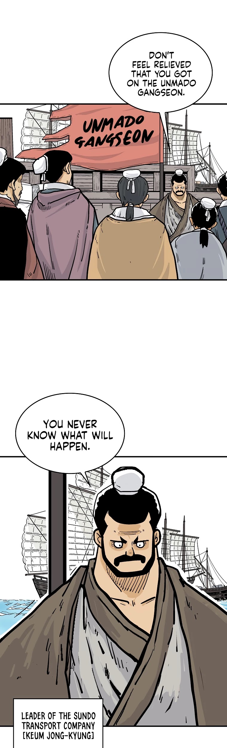Fist Demon of Mount Hua Chapter 59 page 20 - Chapter 59