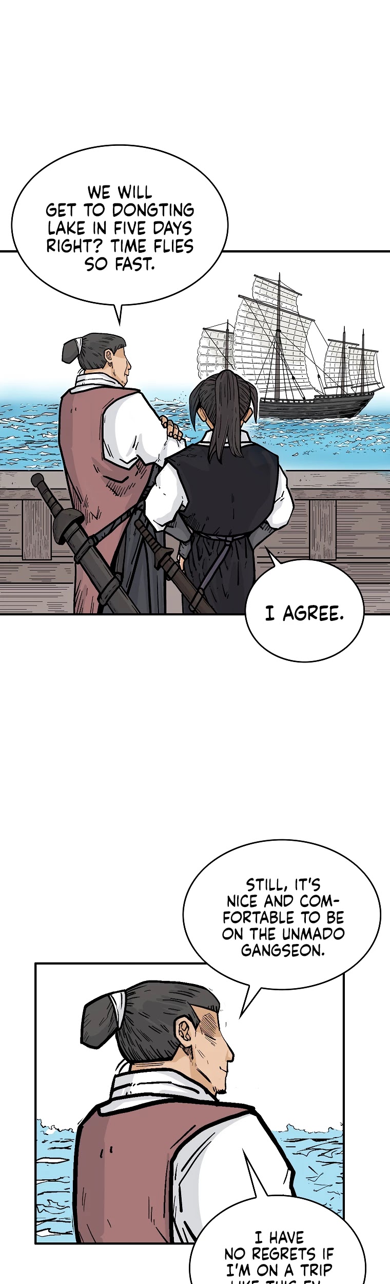 Fist Demon of Mount Hua Chapter 59 page 22 - Chapter 59