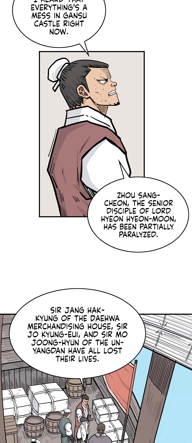 Fist Demon of Mount Hua Chapter 59 page 25 - Chapter 59