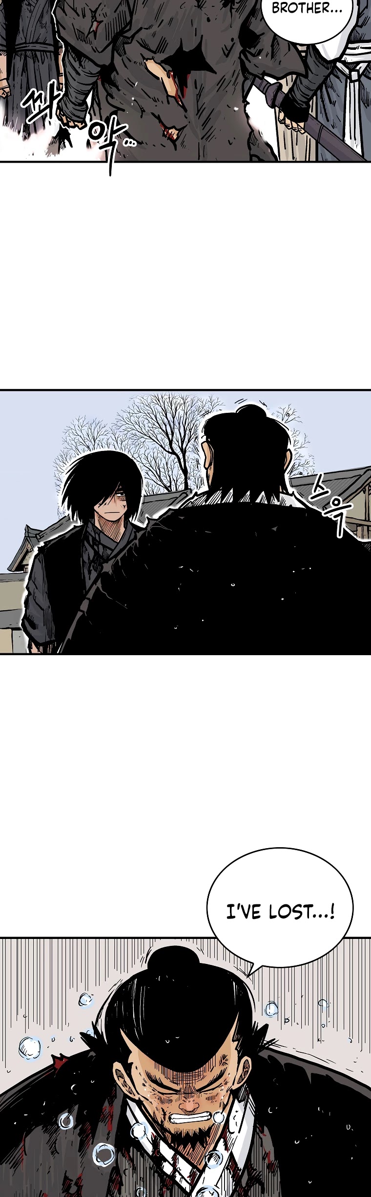 Fist Demon of Mount Hua Chapter 59 page 3 - Chapter 59