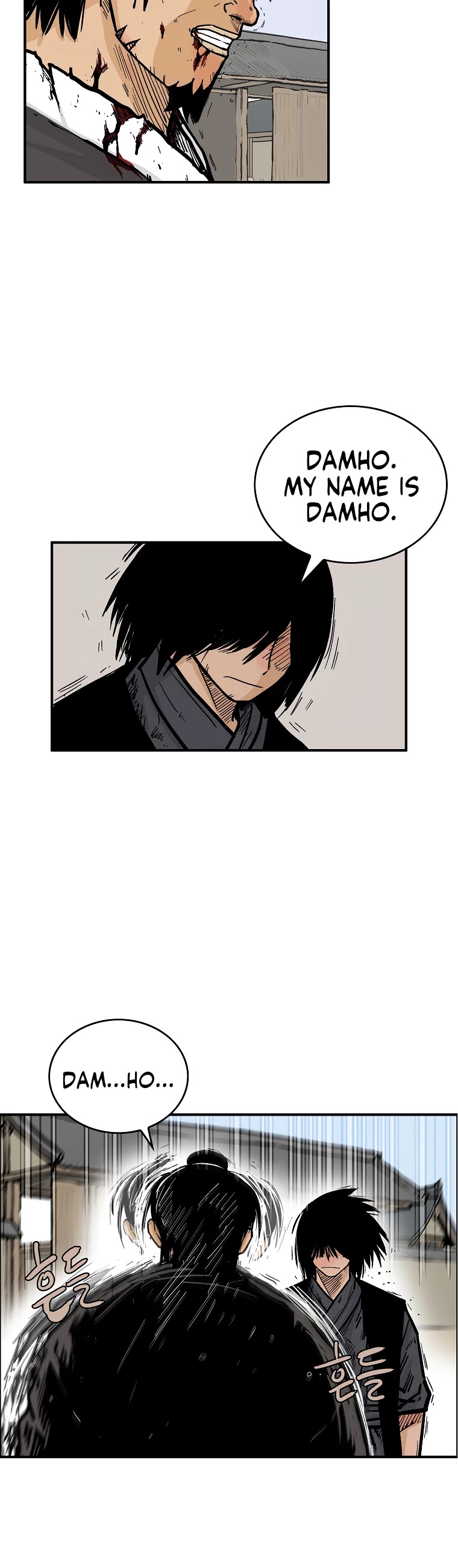 Fist Demon of Mount Hua Chapter 59 page 9 - Chapter 59