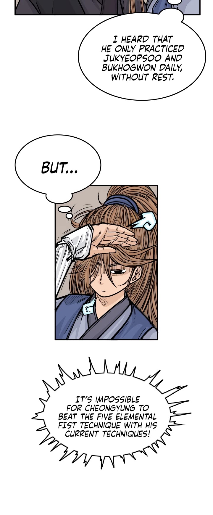 Fist Demon of Mount Hua Chapter 6 page 12 - Chapter 6