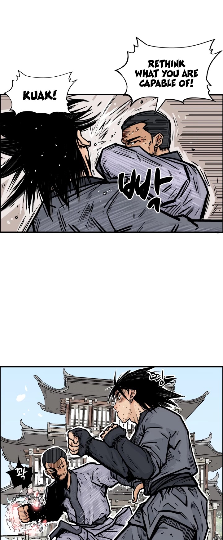 Fist Demon of Mount Hua Chapter 6 page 14 - Chapter 6