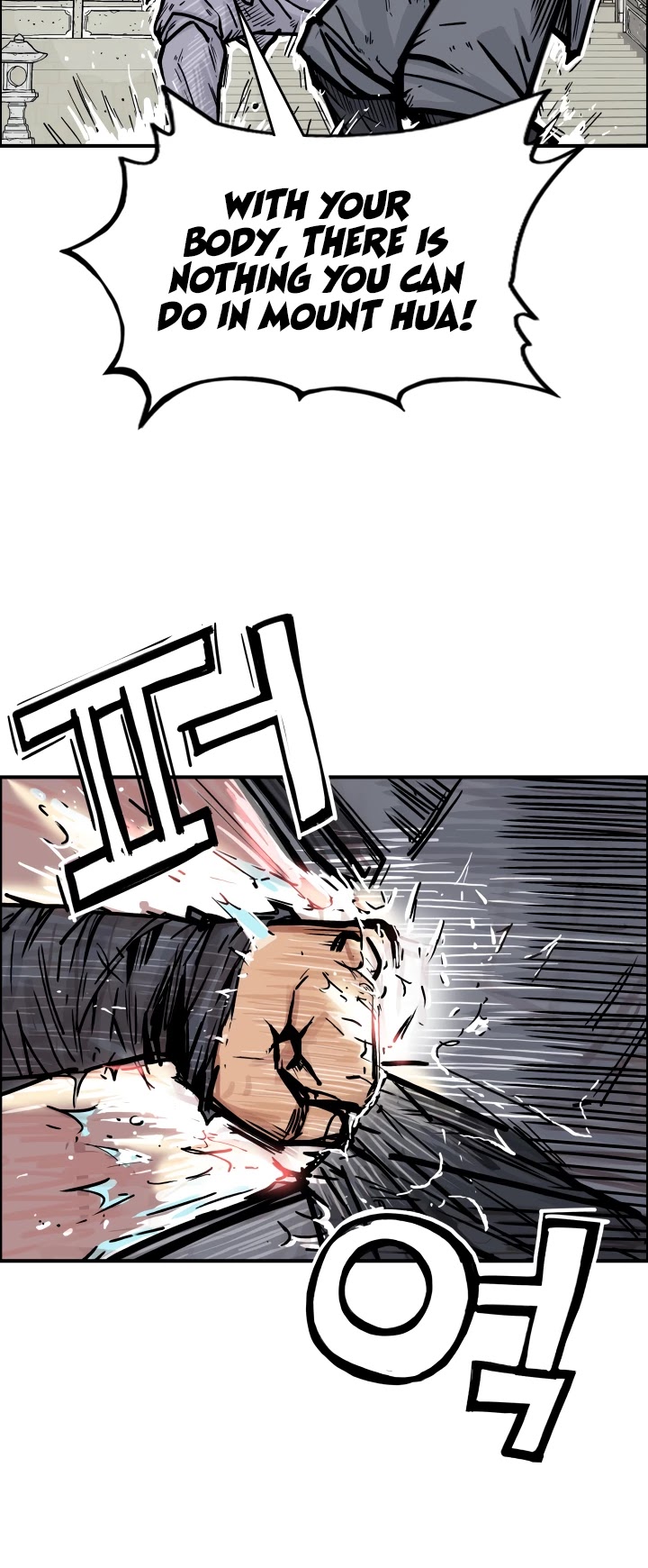Fist Demon of Mount Hua Chapter 6 page 15 - Chapter 6