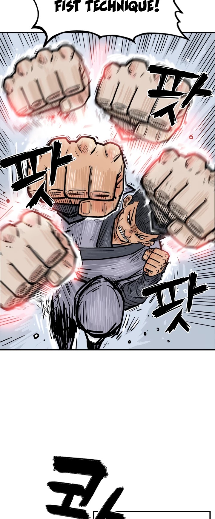 Fist Demon of Mount Hua Chapter 6 page 23 - Chapter 6